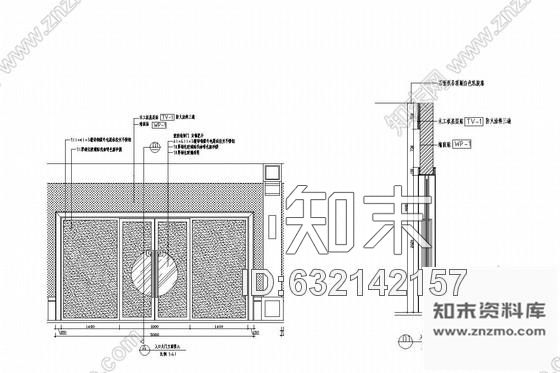 施工图南京自然风景区典雅中式游客服务中心装修施工图含效果图cad施工图下载【ID:632142157】