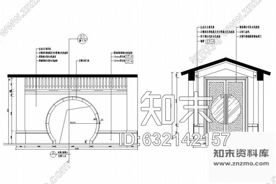 施工图南京自然风景区典雅中式游客服务中心装修施工图含效果图cad施工图下载【ID:632142157】