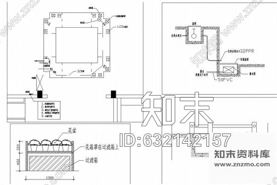 施工图南京自然风景区典雅中式游客服务中心装修施工图含效果图cad施工图下载【ID:632142157】