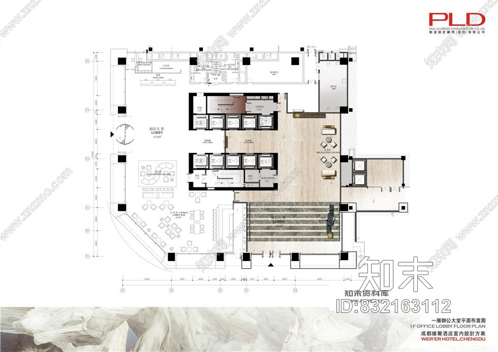 刘波PLD-维尔酒店公共区域客房区域施工图含效果图物料表cad施工图下载【ID:832163112】