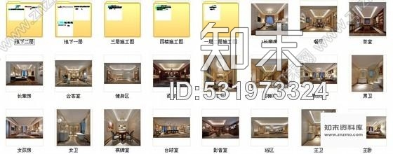 施工图福州主题公园精品欧式四层别墅CAD装修图含效果cad施工图下载【ID:531973324】