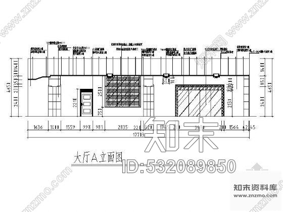 施工图湖南某劳动大厅竣工图(含效果)cad施工图下载【ID:532089850】