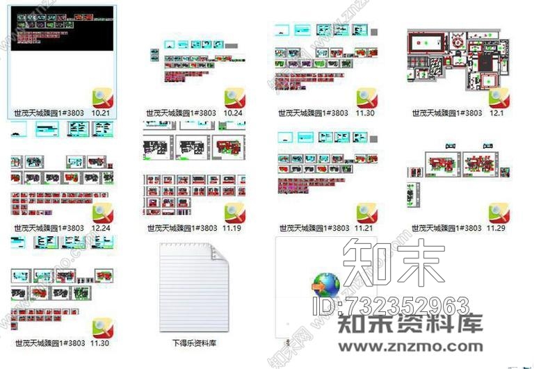 世茂天城臻园cad施工图下载【ID:732352963】