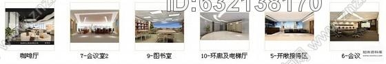 施工图西安某校区大厦室内装修图含效果cad施工图下载【ID:632138170】