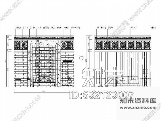 施工图北京国际豪华高档KTV包厢室内设计施工图cad施工图下载【ID:632123007】