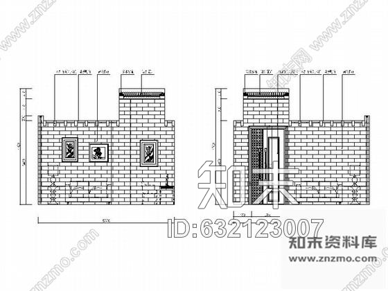 施工图北京国际豪华高档KTV包厢室内设计施工图cad施工图下载【ID:632123007】