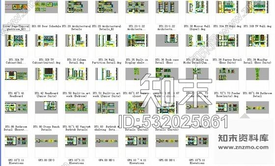 施工图辽宁精品豪华五星级现代风格酒店客房酒廊部分室内装修施工图cad施工图下载【ID:532025661】