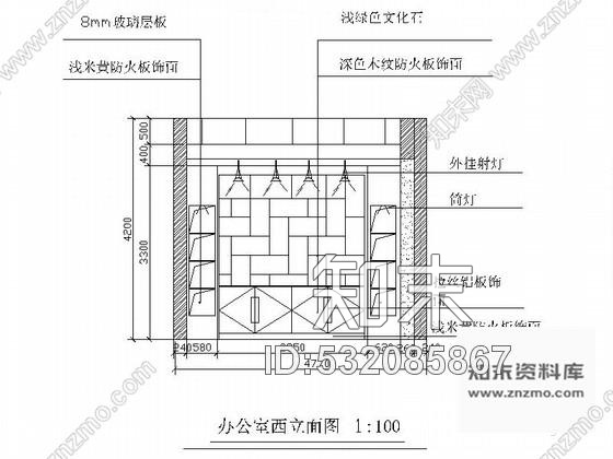 施工图广东现代型智能时尚典雅写字楼室内装修施工图含水电图施工图下载【ID:532085867】