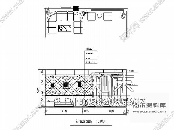 施工图广东现代型智能时尚典雅写字楼室内装修施工图含水电图施工图下载【ID:532085867】