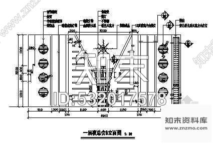 施工图一小酒吧装饰施工图施工图下载【ID:532017578】