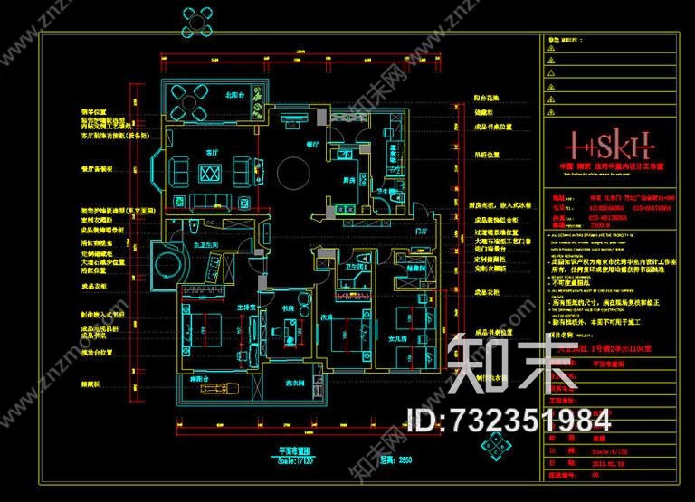 南京天正滨江五房户型cad施工图下载【ID:732351984】