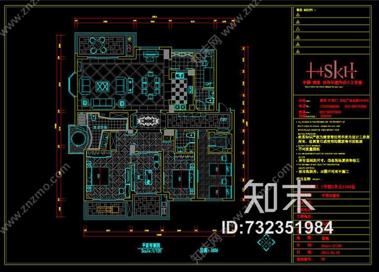 南京天正滨江五房户型cad施工图下载【ID:732351984】