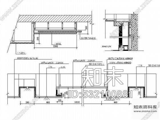施工图三套会议室装修图cad施工图下载【ID:532100881】