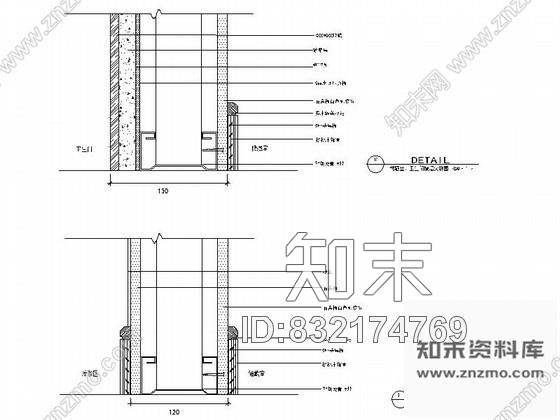 图块/节点成套隔墙装饰墙面造型节点详图CAD图块下载cad施工图下载【ID:832174769】