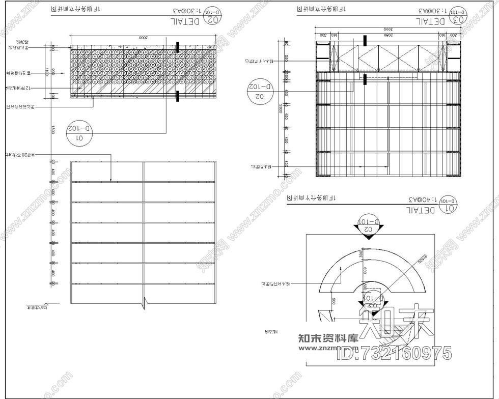 叙品设计-深海一号海鲜火锅主题高端餐厅室内装修施工图含效果图施工图下载【ID:732160975】