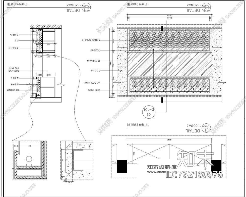 叙品设计-深海一号海鲜火锅主题高端餐厅室内装修施工图含效果图施工图下载【ID:732160975】