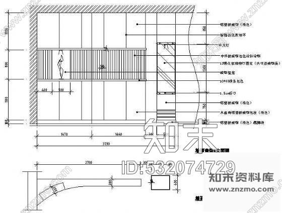 施工图某售楼中心、旅行社大厅装修图cad施工图下载【ID:532074729】