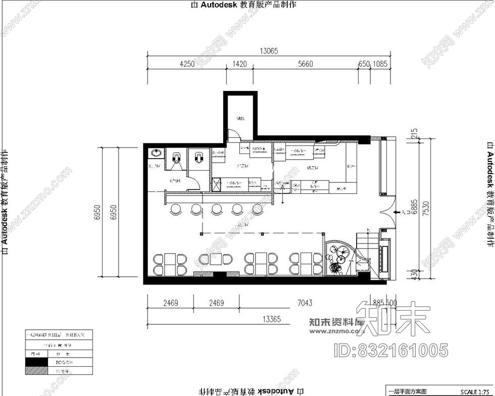 2017日式料理们头室内装修cad施工图纸及效果图(含水电)施工图下载【ID:832161005】