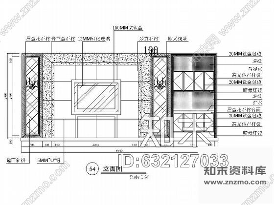 施工图某欧式娱乐会所包房9装修图cad施工图下载【ID:632127033】