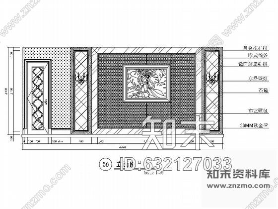 施工图某欧式娱乐会所包房9装修图cad施工图下载【ID:632127033】
