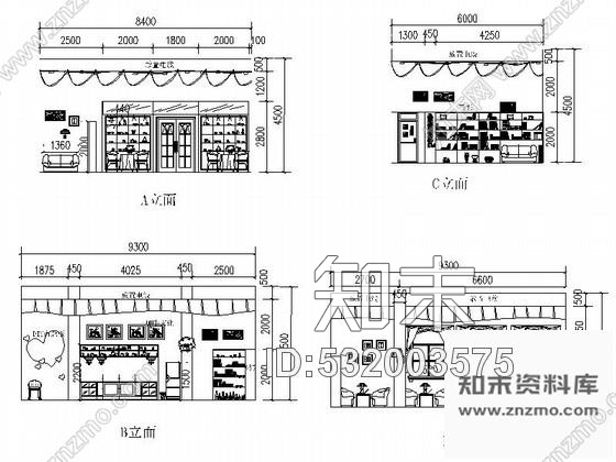 施工图南宁田园风咖啡店装修方案施工图下载【ID:532003575】