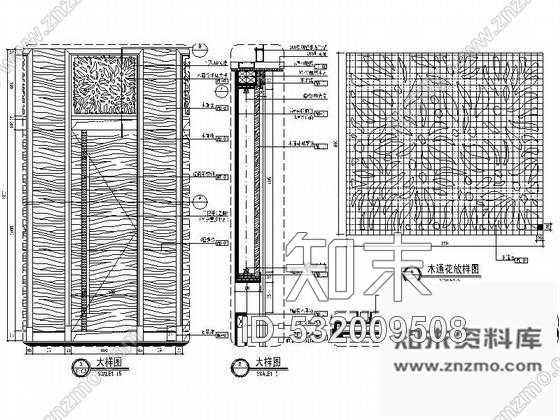 施工图餐厅公共卫生间室内装修图cad施工图下载【ID:532009508】