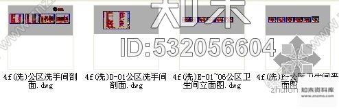 施工图成都某酒店公共卫生间室内装修图施工图下载【ID:532056604】