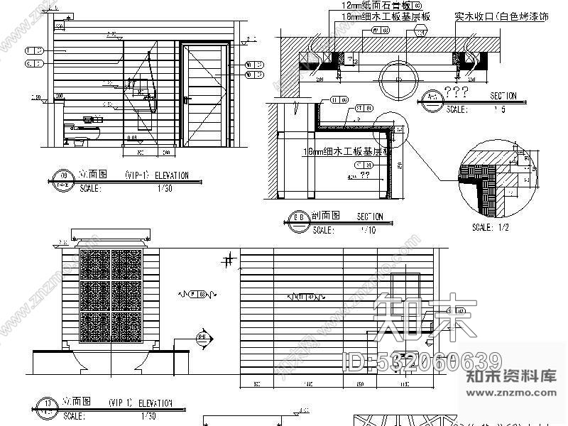 施工图山西某商务酒店装修图(含效果)cad施工图下载【ID:532060639】