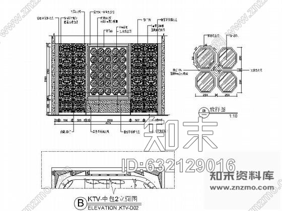 施工图豪华KTV包厢室内装修图Ⅴcad施工图下载【ID:632129016】