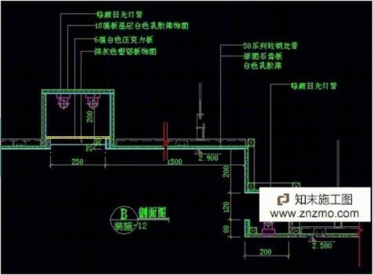 双叠级吊顶施工图下载