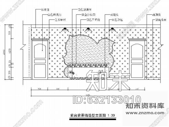 施工图福建全国连锁欧式风格美容院室内装修施工图含实景cad施工图下载【ID:632133010】