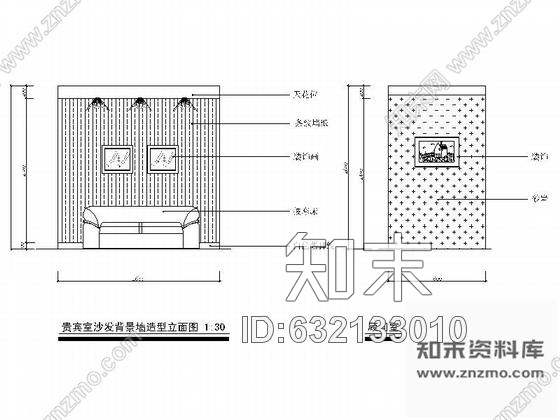 施工图福建全国连锁欧式风格美容院室内装修施工图含实景cad施工图下载【ID:632133010】