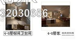 施工图安徽时尚酒店客房标准间室内装修图含效果cad施工图下载【ID:532030656】