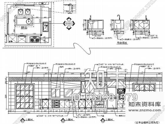 施工图上海某现代风花园三层别墅室内装修施工图含效果和设计文本cad施工图下载【ID:531981379】