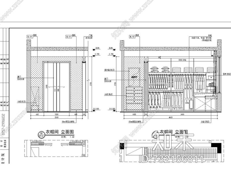 碧桂园址山BJ260(3S)右户别墅样板房cad施工图下载【ID:732156811】