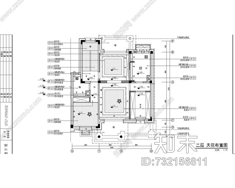 碧桂园址山BJ260(3S)右户别墅样板房cad施工图下载【ID:732156811】