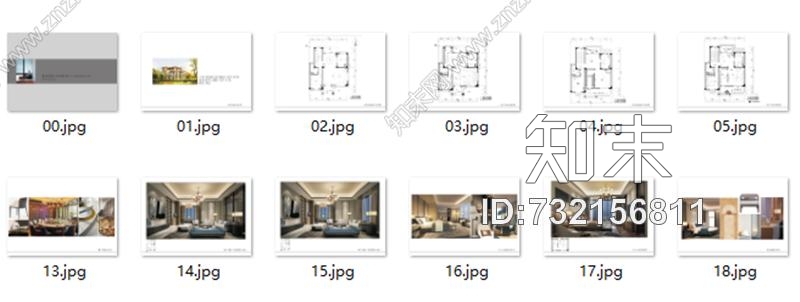 碧桂园址山BJ260(3S)右户别墅样板房cad施工图下载【ID:732156811】