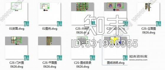 施工图武汉精品现代临湖双层别墅装修施工图cad施工图下载【ID:531986355】