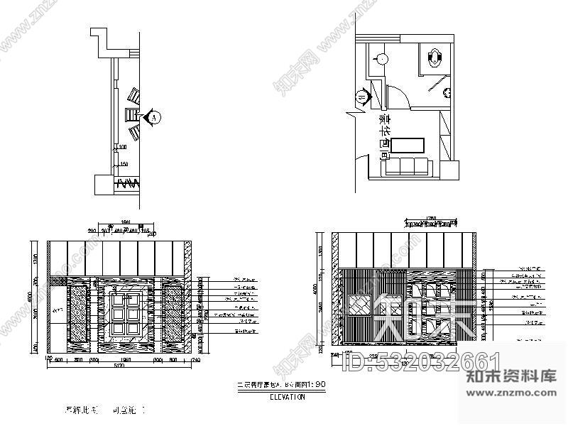 施工图某大型四星饭店装修图cad施工图下载【ID:532032661】