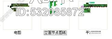 施工图安徽国家市级行政管理中心现代风格综合楼装修施工图施工图下载【ID:532085872】