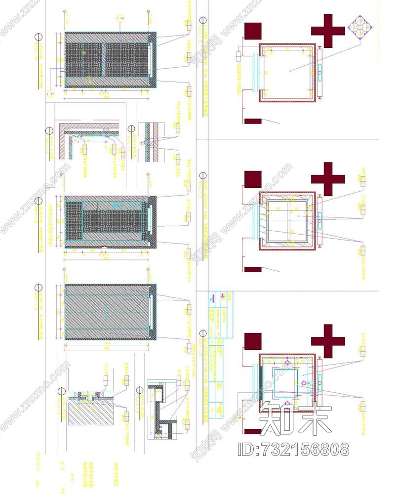 上海绿地海珀风华T型别墅样板间cad施工图下载【ID:732156808】