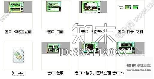 施工图营口时尚国际娱乐会所室内装修图cad施工图下载【ID:632118083】