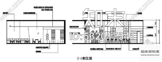 施工图某主题酒吧装修图cad施工图下载【ID:532017541】