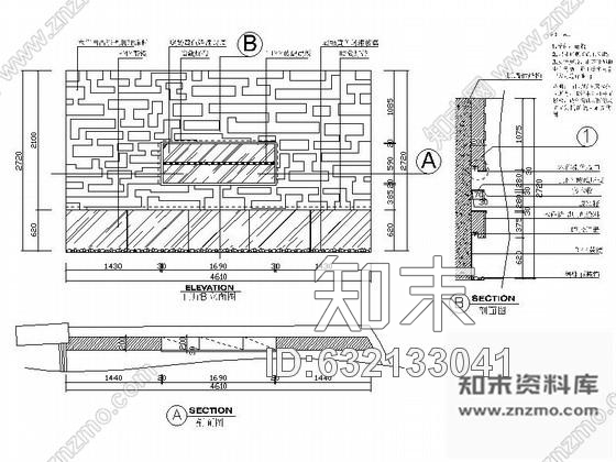 施工图时尚美容院室内装修图cad施工图下载【ID:632133041】