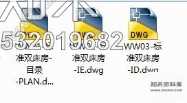 施工图绵阳5星酒店温馨标准双人间客房室内设计CAD施工图施工图下载【ID:532019682】