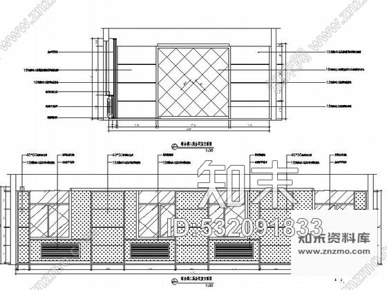 施工图高速公路服务区综合楼会议室装修施工图含效果cad施工图下载【ID:532091833】