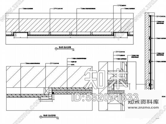 施工图高速公路服务区综合楼会议室装修施工图含效果cad施工图下载【ID:532091833】