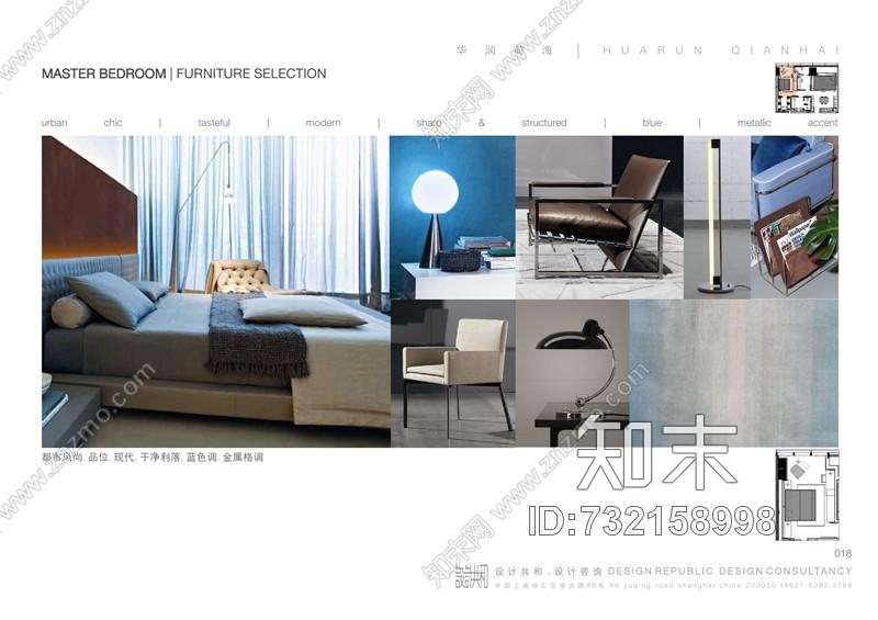 SCDA&amp;如恩华润公寓样板间A户型效果图&amp;施工图&amp;物料表224Mcad施工图下载【ID:732158998】
