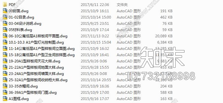 SCDA&amp;如恩华润公寓样板间A户型效果图&amp;施工图&amp;物料表224Mcad施工图下载【ID:732158998】
