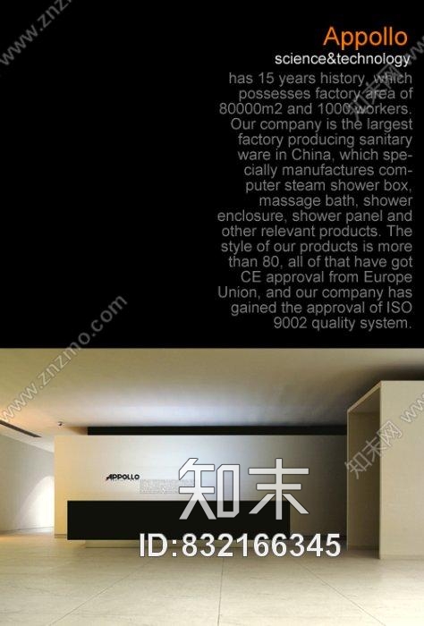 办公室施工图加实景图绝对有设计感，施工图在后面！施工图下载【ID:832166345】